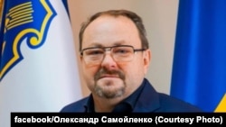 Александр Самойленко