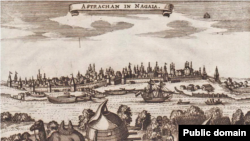 Вид Астрахани из мемуаров Адама Олеария о путешествии на Восток в 1636 году (Шлезвиг, 1647 г.)
