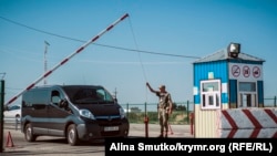 КПВВ "Чонгар", 10 августа 2016 года