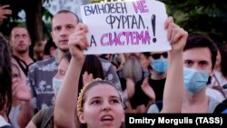 Протесты в Хабаровске