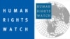 «Хьюман Райтс Вотч» (Human Rights Watch) представила очередной ежегодный доклад о соблюдении прав человека в мире