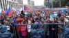 Митинг на проспекте Сахарова в Москве