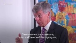 «Крымская декларация» висит у меня в рамке на стене ‒ поверенный США Тейлор (видео)