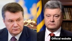 Виктор Янукович и Петр Порошенко