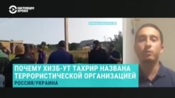 «В основе политический процесс»? Почему крымских татар судят за «терроризм» в Крыму (видео)