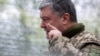 Президент Украины Петр Порошенко выступает перед военнослужащими во время встречи с личным составом штаба АТО на территории Донецкой и Луганской областей. Луганская область, 16 марта 2018 года