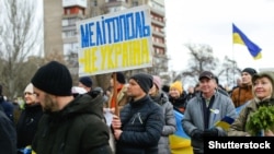 Проукраинский митинг в Мелитополе, 7 марта 2022 года