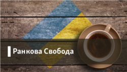 Санкції Києва проти Москви не адекватні, але виправдані – експерти