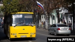 Симферополь, архивное фото