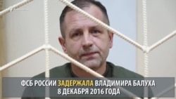 Была ли драка? В суде показали видео конфликта Балуха и Ткаченко (видео)