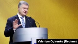 Петр Порошенко