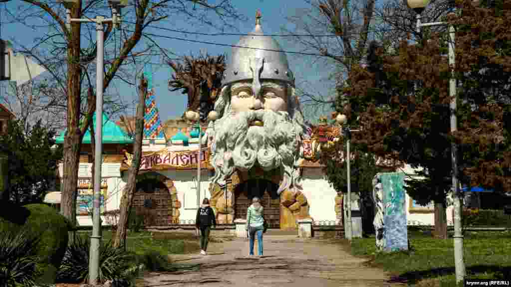 Аквапарк &laquo;У лукоморья&raquo; в Евпатории