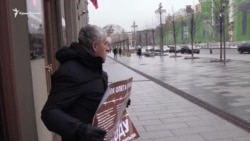 В Москве вышли в поддержку Олега Сенцова (видео)